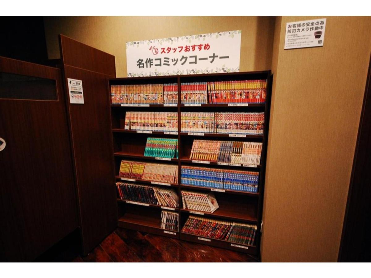【Men Only】Capsule Hotel Anshin Oyado Akihabara / Vacation Stay 78406 東京都 エクステリア 写真