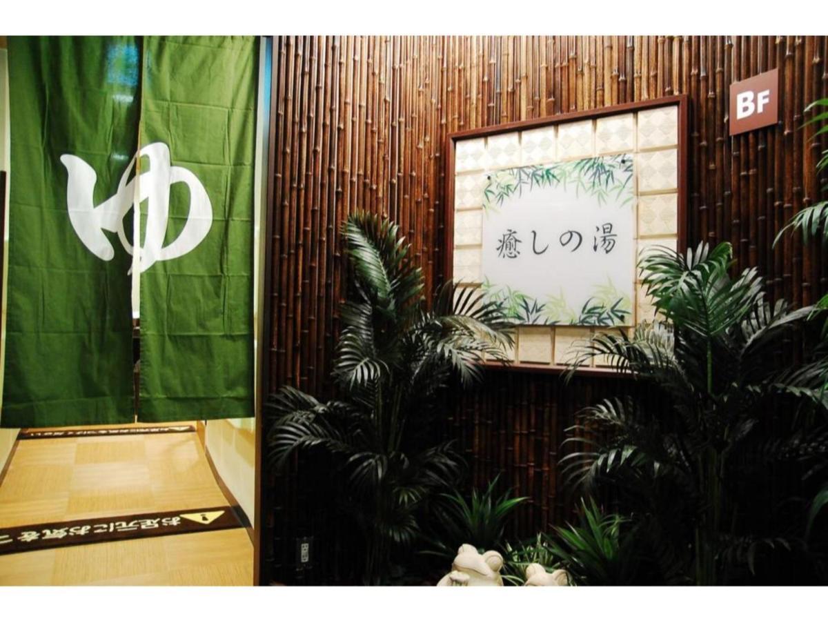 【Men Only】Capsule Hotel Anshin Oyado Akihabara / Vacation Stay 78406 東京都 エクステリア 写真